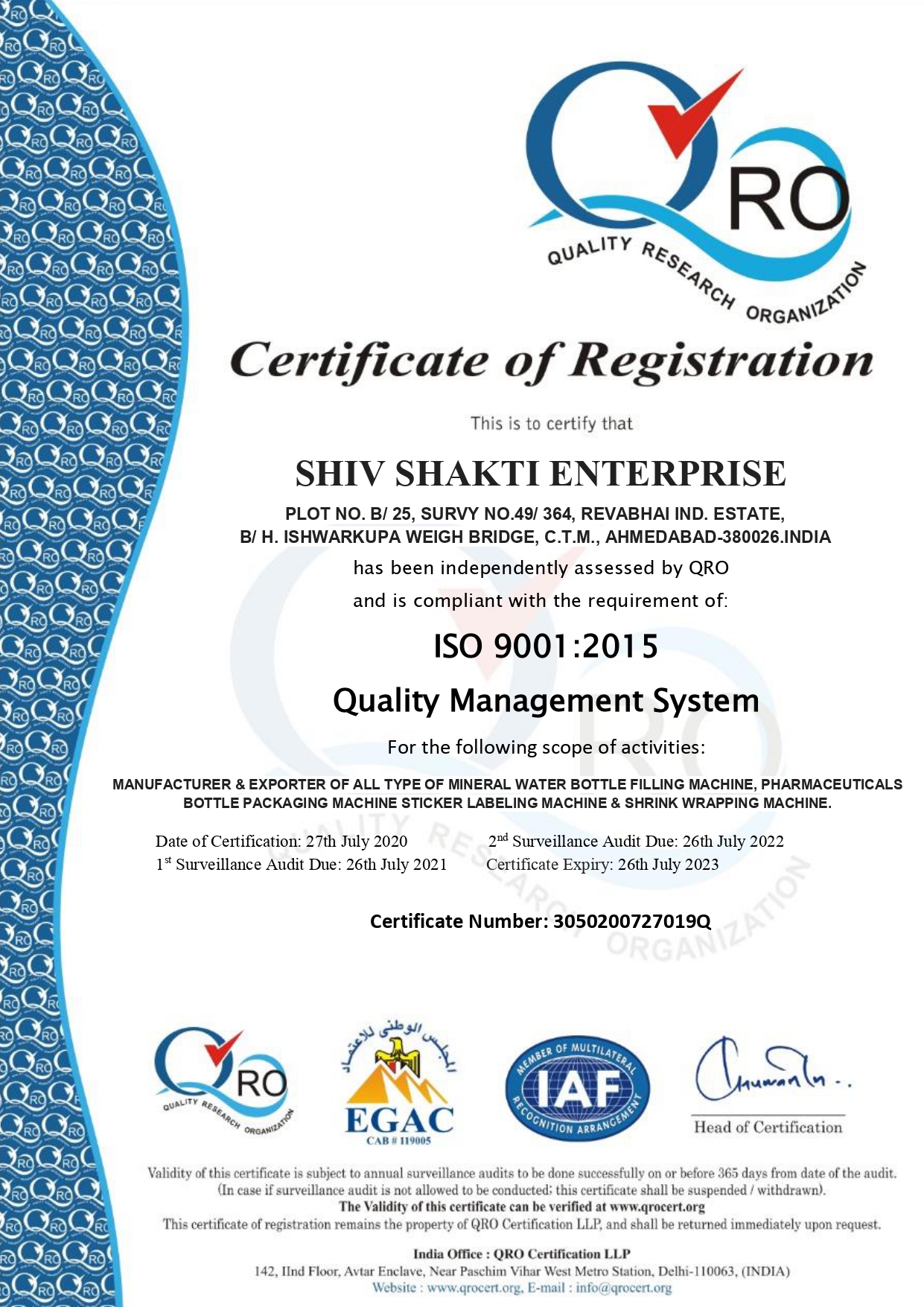 certificate